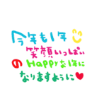 nenerin日常会話スタンプ19気遣い修正0（個別スタンプ：7）