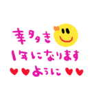 nenerin日常会話スタンプ19気遣い修正0（個別スタンプ：9）