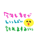 nenerin日常会話スタンプ19気遣い修正0（個別スタンプ：11）