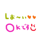 nenerin日常会話スタンプ19気遣い修正0（個別スタンプ：23）