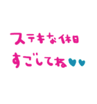 nenerin日常会話スタンプ19気遣い修正0（個別スタンプ：25）