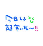 nenerin日常会話スタンプ19気遣い修正0（個別スタンプ：27）