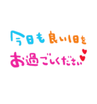 nenerin日常会話スタンプ19気遣い修正0（個別スタンプ：28）