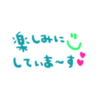 nenerin日常会話スタンプ19気遣い修正0（個別スタンプ：30）