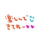 nenerin日常会話スタンプ19気遣い修正0（個別スタンプ：32）