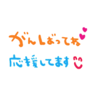 nenerin日常会話スタンプ19気遣い修正0（個別スタンプ：34）