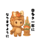馬の着ぐるみで年末年始のあいさつ午年（個別スタンプ：3）