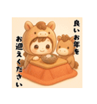 馬の着ぐるみで年末年始のあいさつ午年（個別スタンプ：10）
