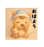 馬の着ぐるみで年末年始のあいさつ午年（個別スタンプ：12）