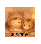 馬の着ぐるみで年末年始のあいさつ午年（個別スタンプ：13）