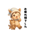 馬の着ぐるみで年末年始のあいさつ午年（個別スタンプ：15）