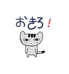 みんなのスタンプ家族2（個別スタンプ：1）