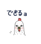 みんなのスタンプ家族2（個別スタンプ：2）