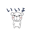 みんなのスタンプ家族2（個別スタンプ：4）