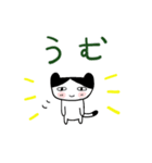 みんなのスタンプ家族2（個別スタンプ：5）