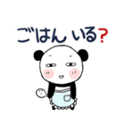 みんなのスタンプ家族2（個別スタンプ：7）