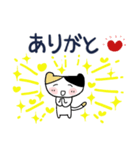 みんなのスタンプ家族2（個別スタンプ：9）