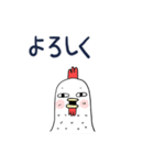 みんなのスタンプ家族2（個別スタンプ：11）