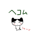 みんなのスタンプ家族2（個別スタンプ：15）