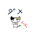 みんなのスタンプ家族2（個別スタンプ：17）