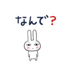 みんなのスタンプ家族2（個別スタンプ：23）