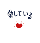 みんなのスタンプ家族2（個別スタンプ：30）