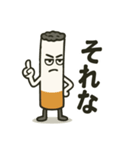 禁煙をするタバコ（個別スタンプ：2）
