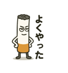 禁煙をするタバコ（個別スタンプ：4）