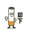禁煙をするタバコ（個別スタンプ：6）