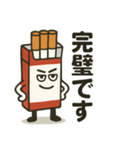 禁煙をするタバコ（個別スタンプ：9）