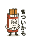 禁煙をするタバコ（個別スタンプ：11）