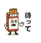 禁煙をするタバコ（個別スタンプ：14）
