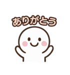 ありがとうオンリーのスタンプ（個別スタンプ：6）