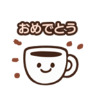 おめでとうだけのスタンプ（個別スタンプ：5）