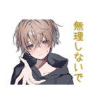 気遣い上手★ゆるパーカーくん（個別スタンプ：1）