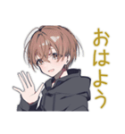 気遣い上手★ゆるパーカーくん（個別スタンプ：2）