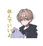 気遣い上手★ゆるパーカーくん（個別スタンプ：6）