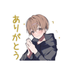 気遣い上手★ゆるパーカーくん（個別スタンプ：7）