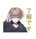 気遣い上手★ゆるパーカーくん（個別スタンプ：8）