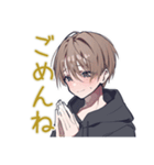 気遣い上手★ゆるパーカーくん（個別スタンプ：9）