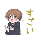 気遣い上手★ゆるパーカーくん（個別スタンプ：10）