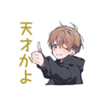 気遣い上手★ゆるパーカーくん（個別スタンプ：11）