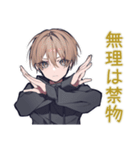 気遣い上手★ゆるパーカーくん（個別スタンプ：13）