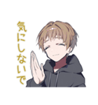 気遣い上手★ゆるパーカーくん（個別スタンプ：16）