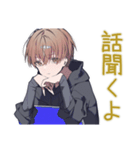 気遣い上手★ゆるパーカーくん（個別スタンプ：17）