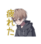 気遣い上手★ゆるパーカーくん（個別スタンプ：19）