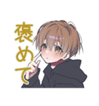 気遣い上手★ゆるパーカーくん（個別スタンプ：20）