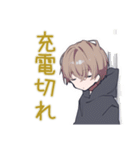 気遣い上手★ゆるパーカーくん（個別スタンプ：21）