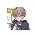 気遣い上手★ゆるパーカーくん（個別スタンプ：22）