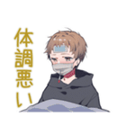 気遣い上手★ゆるパーカーくん（個別スタンプ：23）